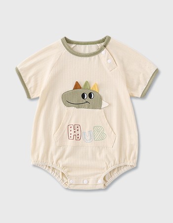 Cute dinosaur onesie