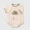 Cute dinosaur onesie