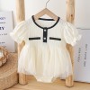 Cute-style onesie