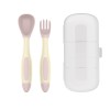 Baby Spoon & Fork Set