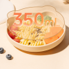 Silicone Baby Plate
