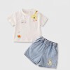 Cute Children's Outfit