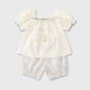 Baby Short Sleeve Casual Set