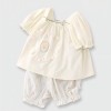 Baby Short Sleeve Casual Set